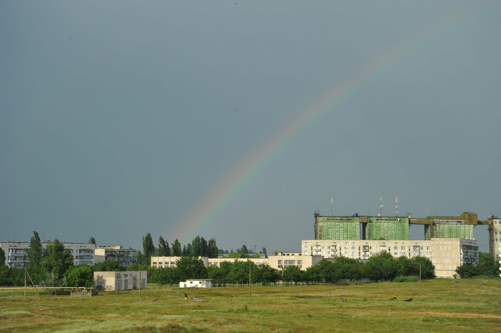 радуга