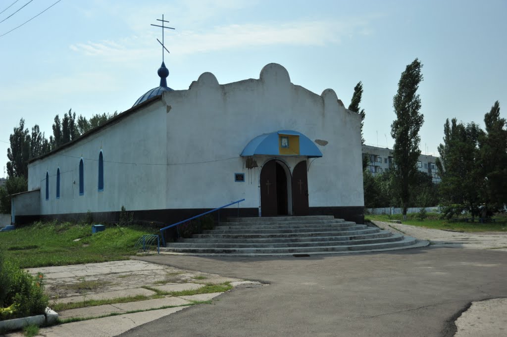 церковь