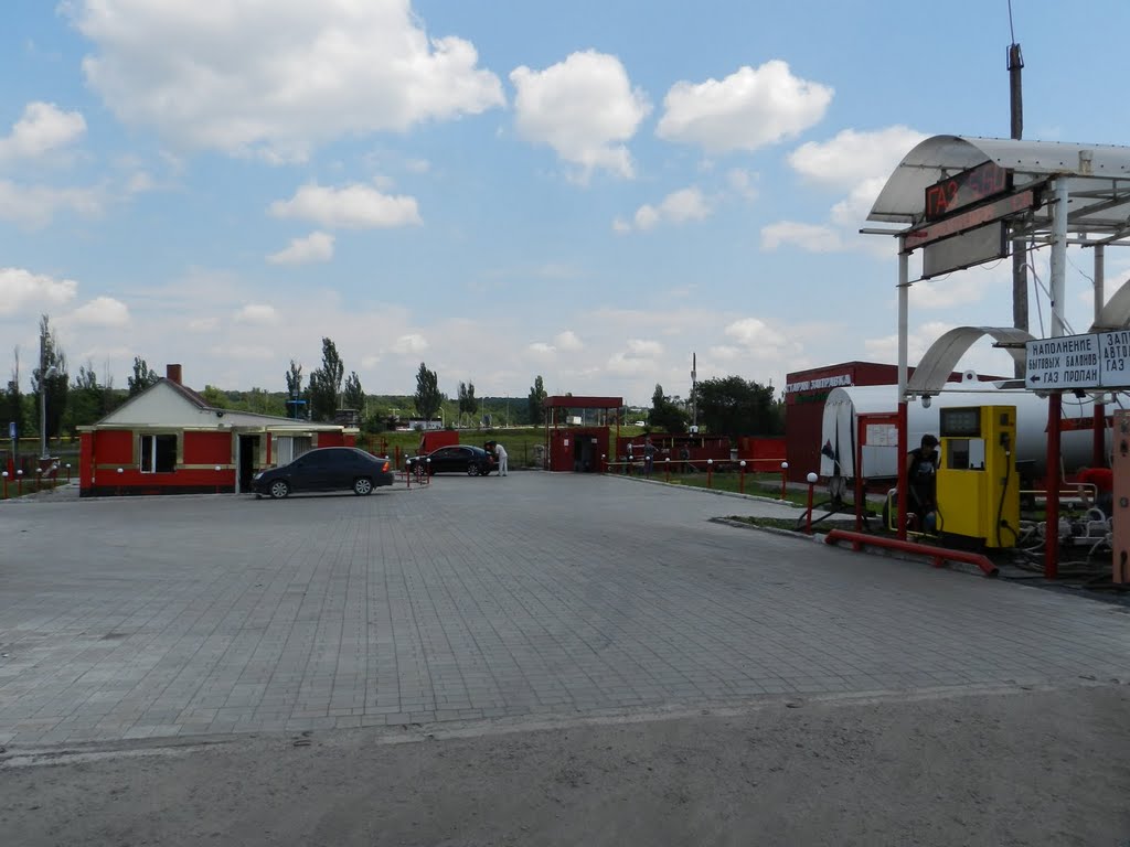 Real Gas Service
