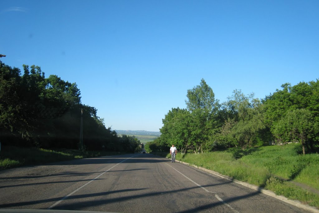 Дорога. A rouad.