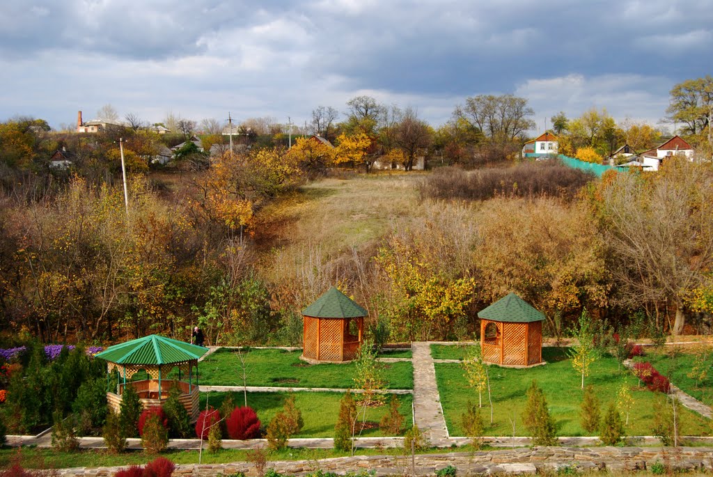 Купель