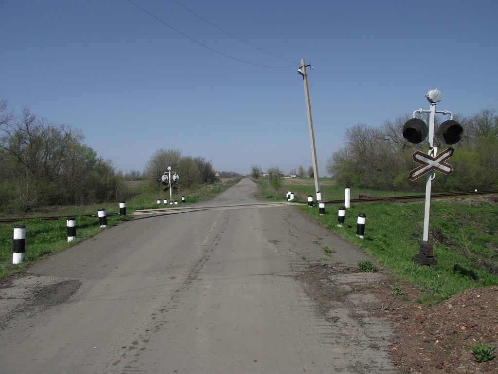 на пос.Молчалинский