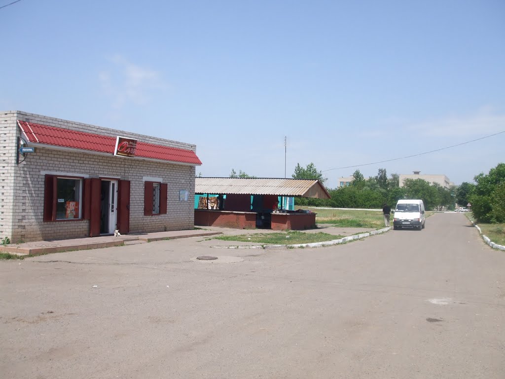рынок