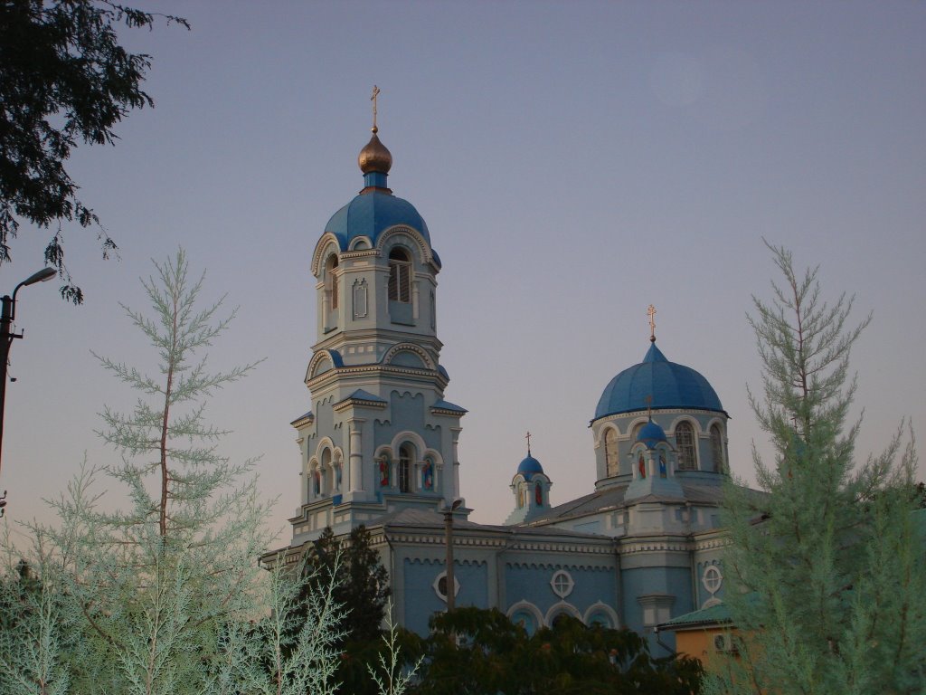 Божественное на земле