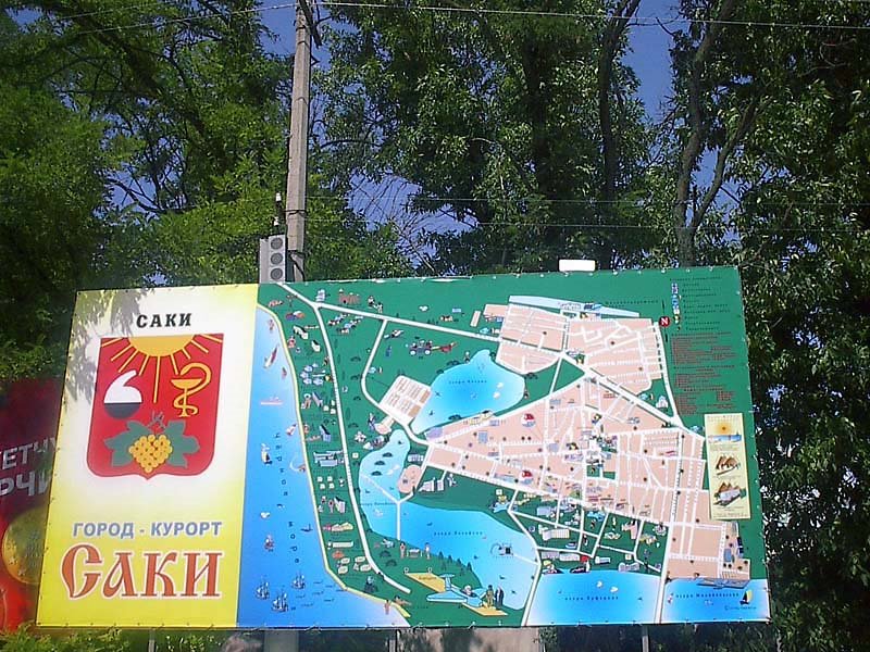 Saky Centre