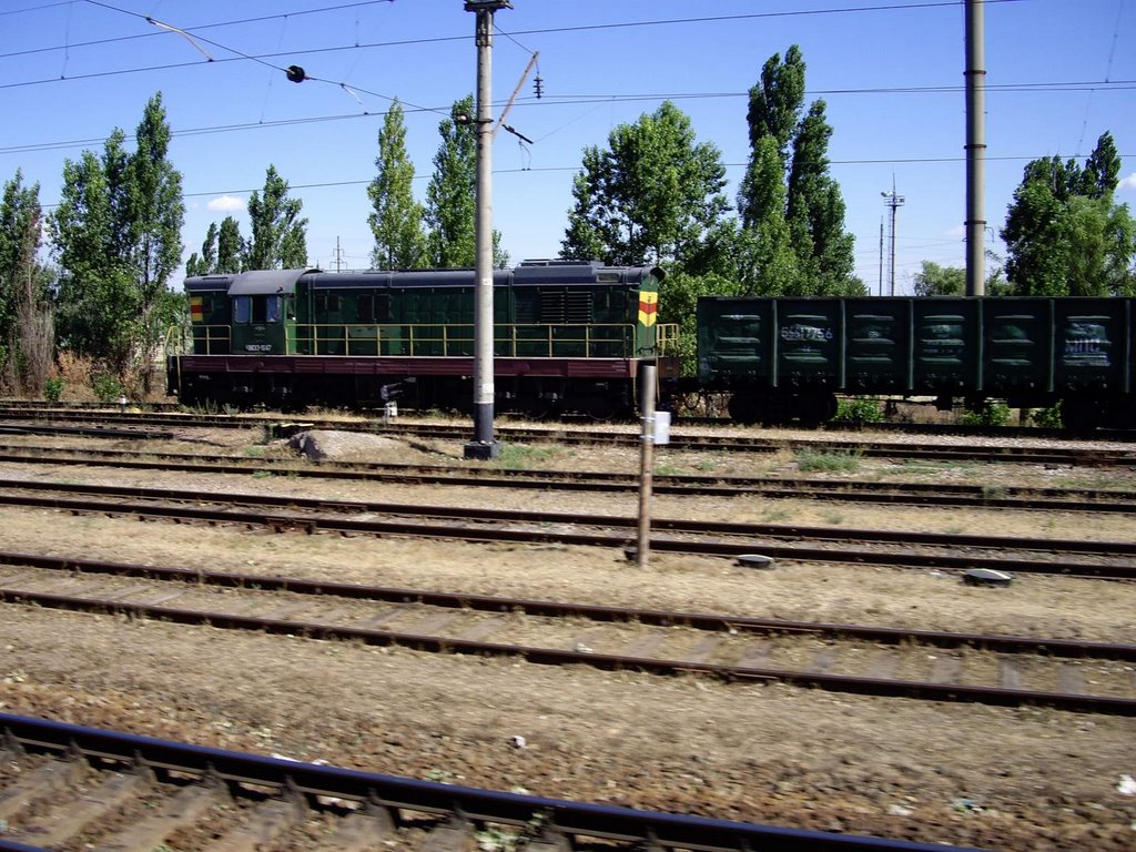 Тепловоз