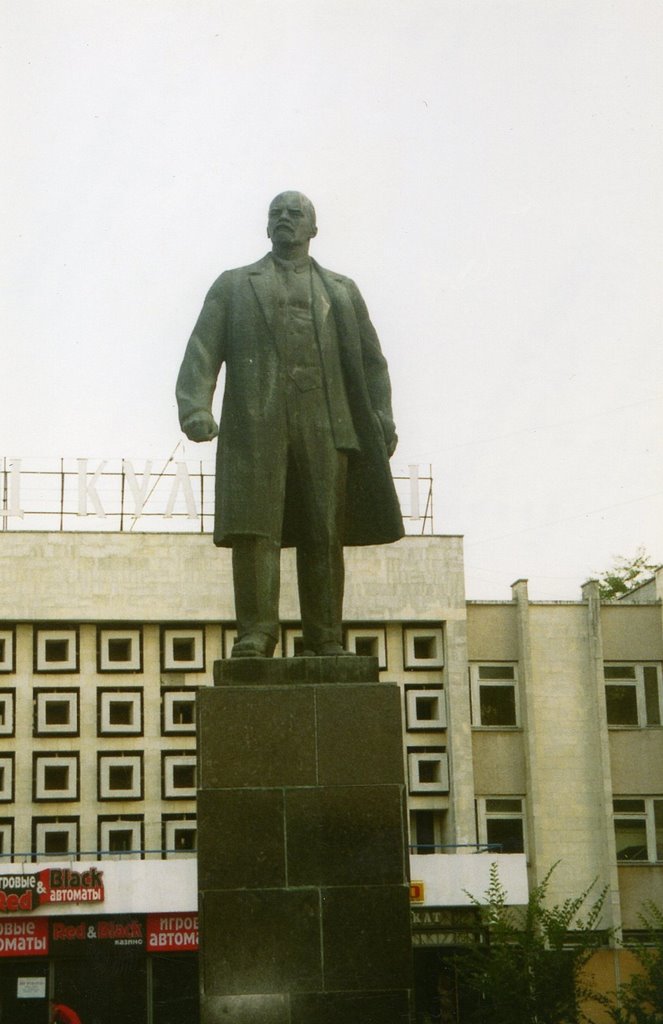 Lenin Forever!!/ Lenin wiecznie zywy