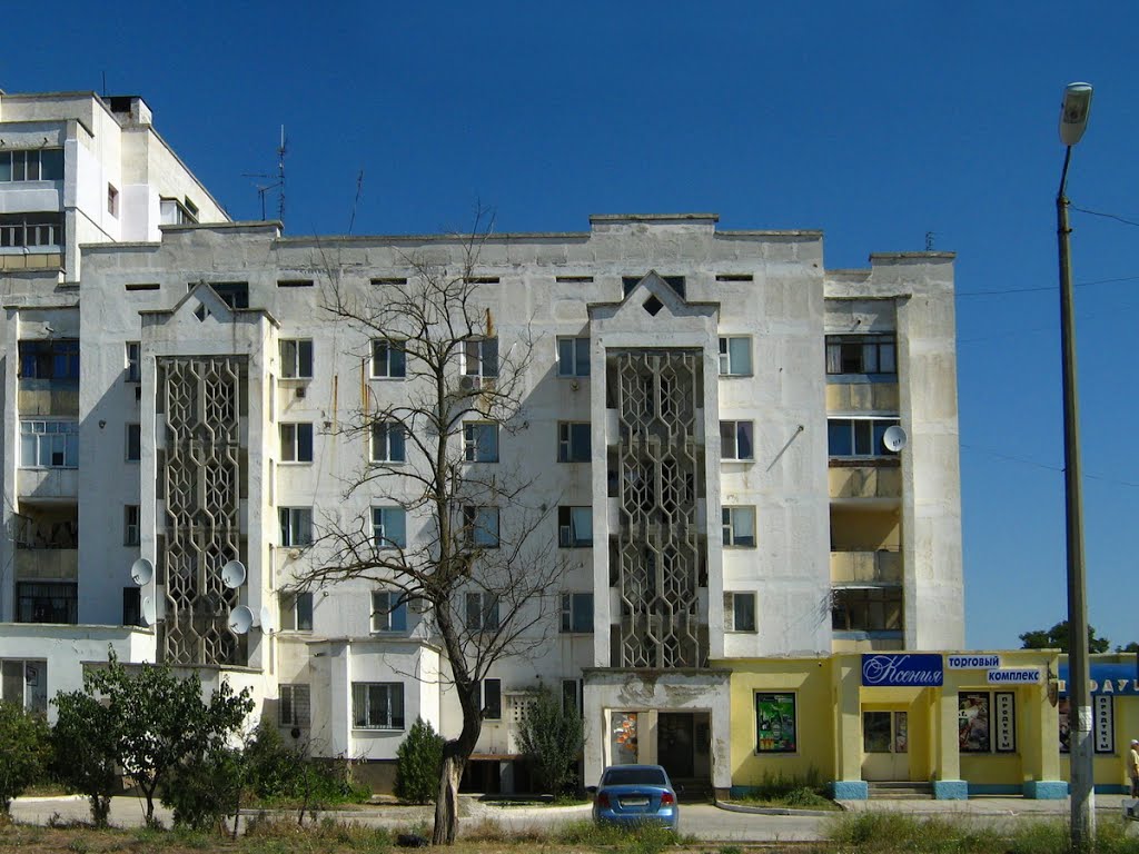 ►Пятиэтажка в Саках