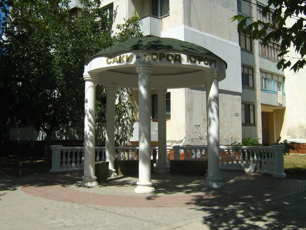 ►Саки — город курорт