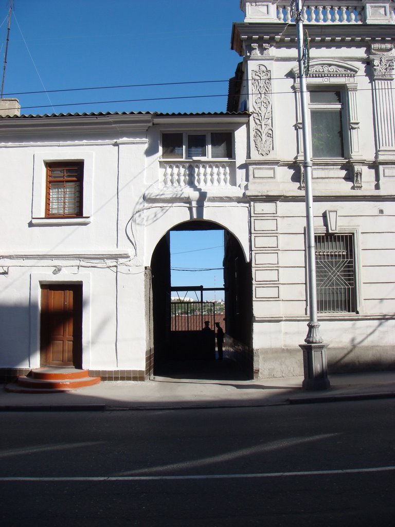 Севастополь. 23.4.08