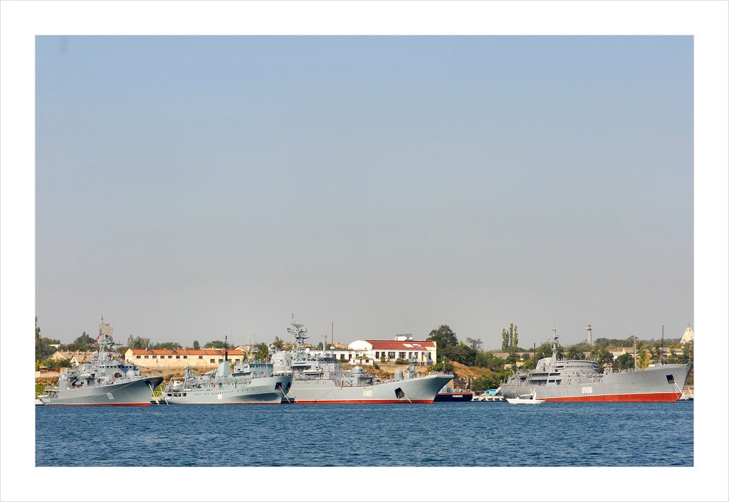Про украинский ВМФ