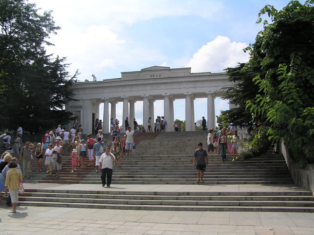 Севастополь.