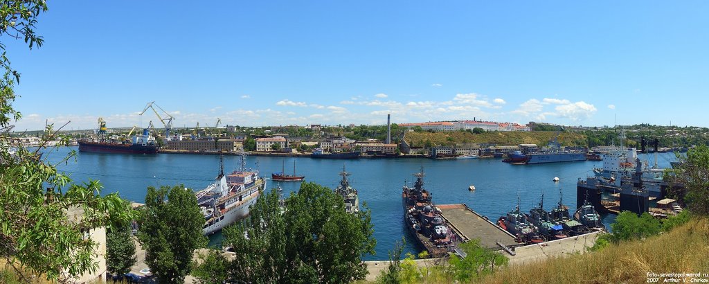 Южная бухта (South bay)