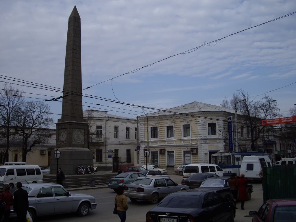 Долгоруковский шпиль