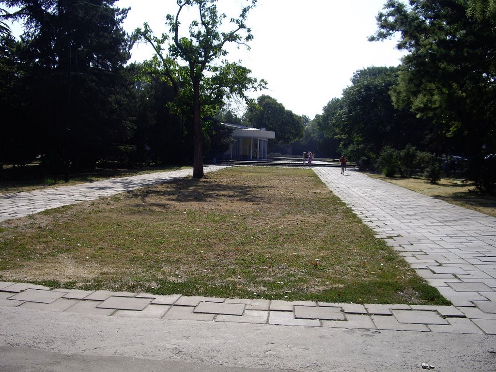 Городской парк