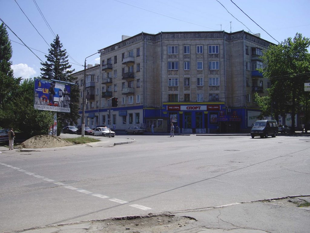 Перекресток ул.Севастопольска и ул. Крылова-Самокиша