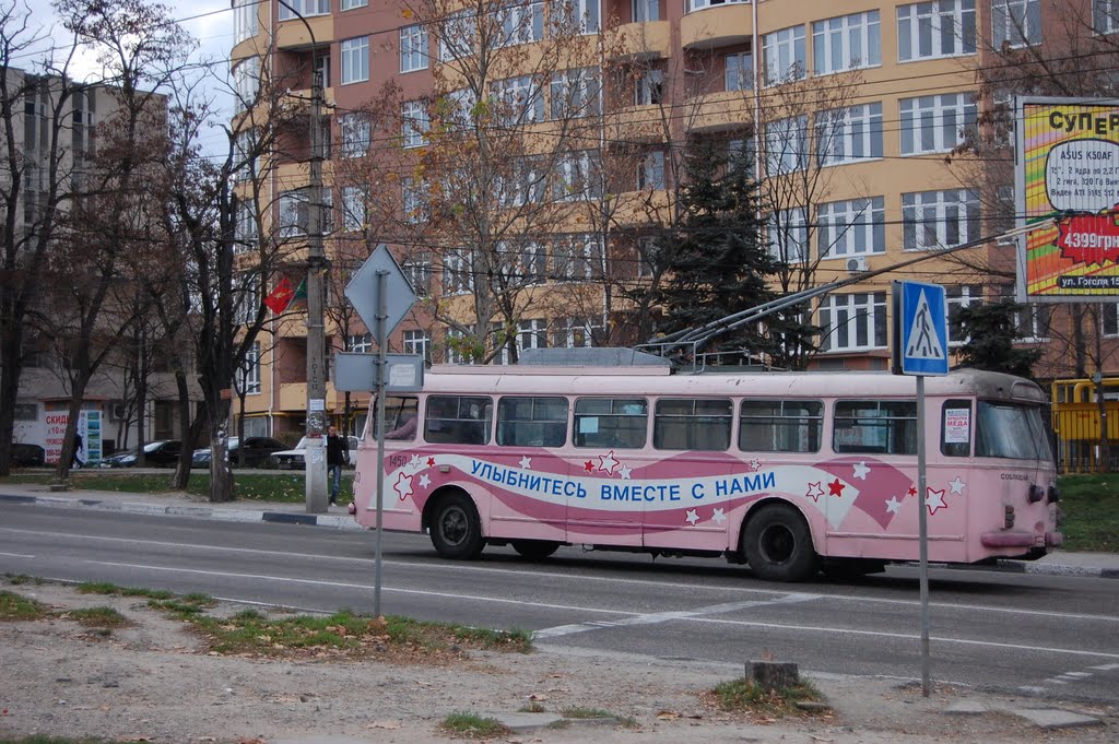 "Lets smile with us!". Trolleybus in Simferopol.