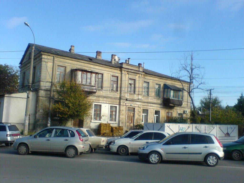 ул.Пролетарская