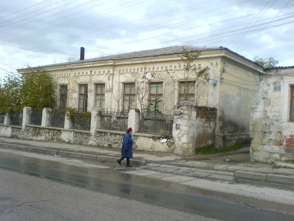 ул.Крылова