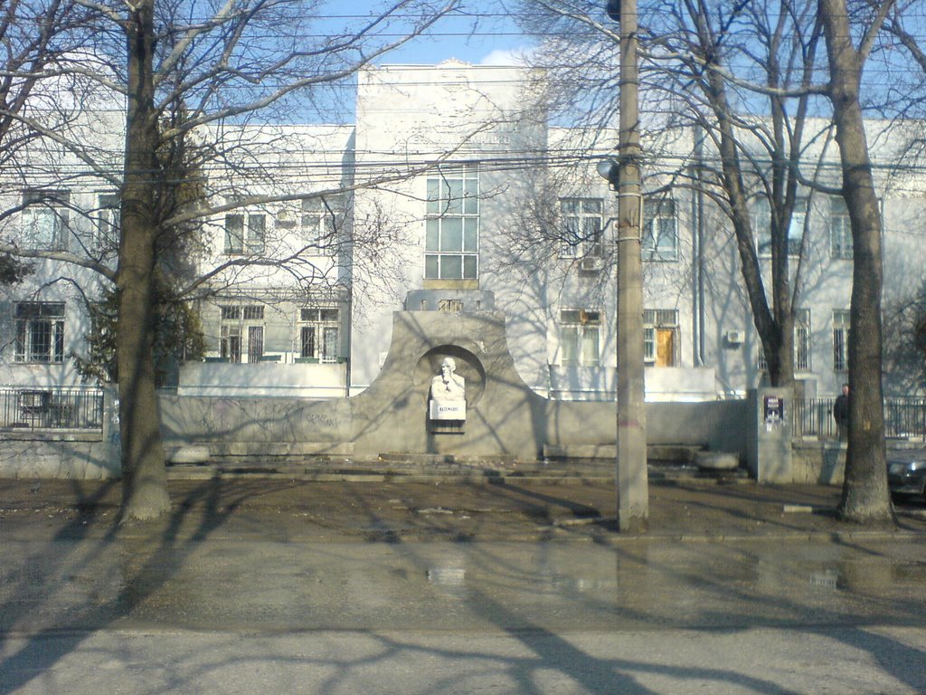 Памятник Семашко