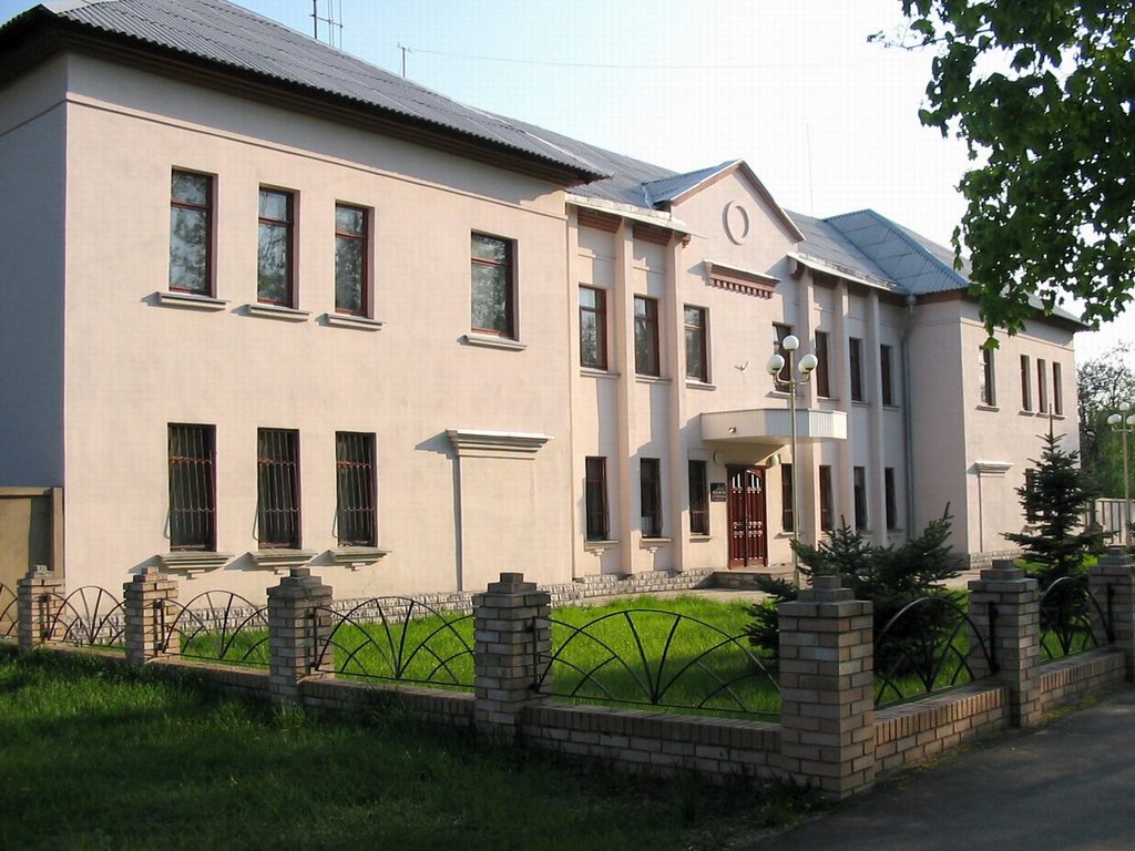 Прокуратура