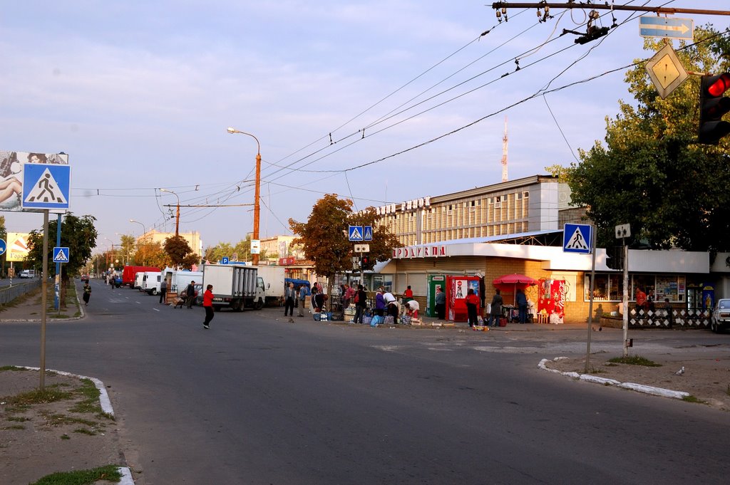Центральный рынок. 7 часов утра