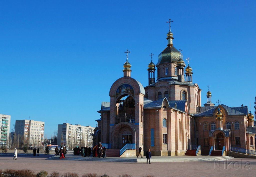 Храм