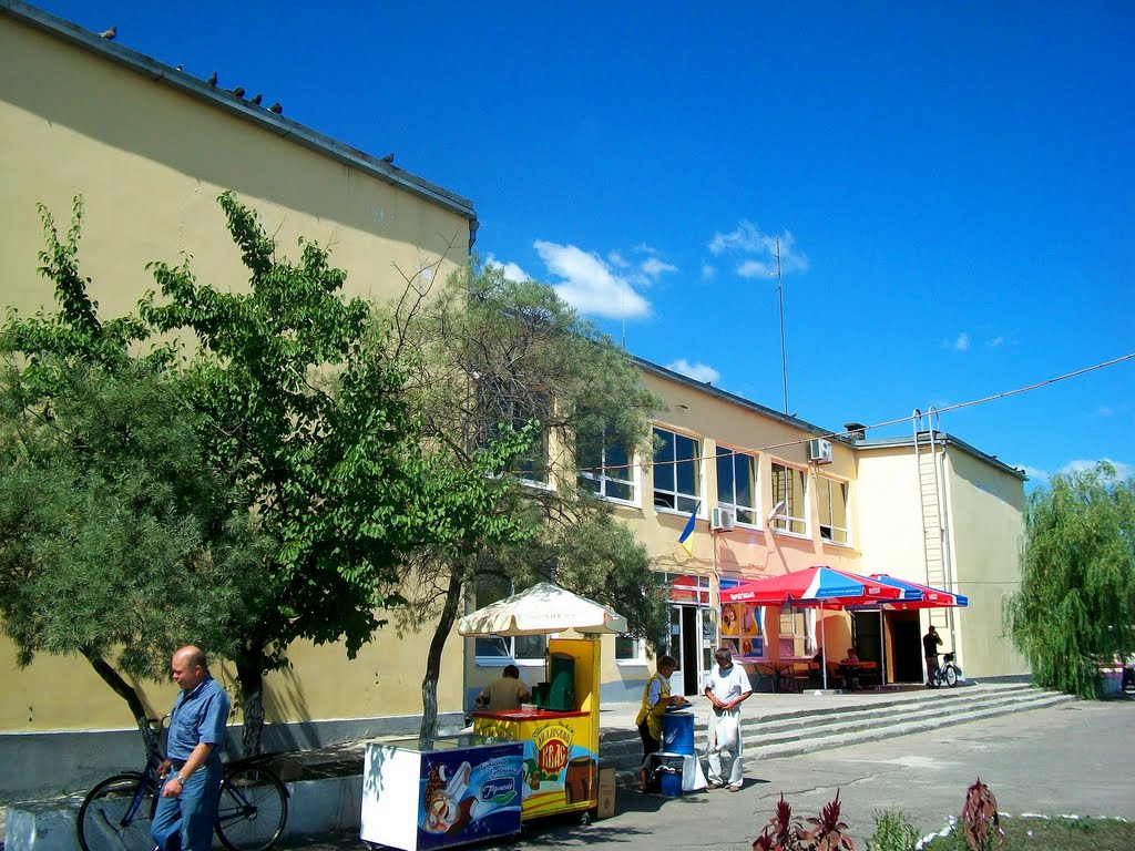 Severodonetsk bus station