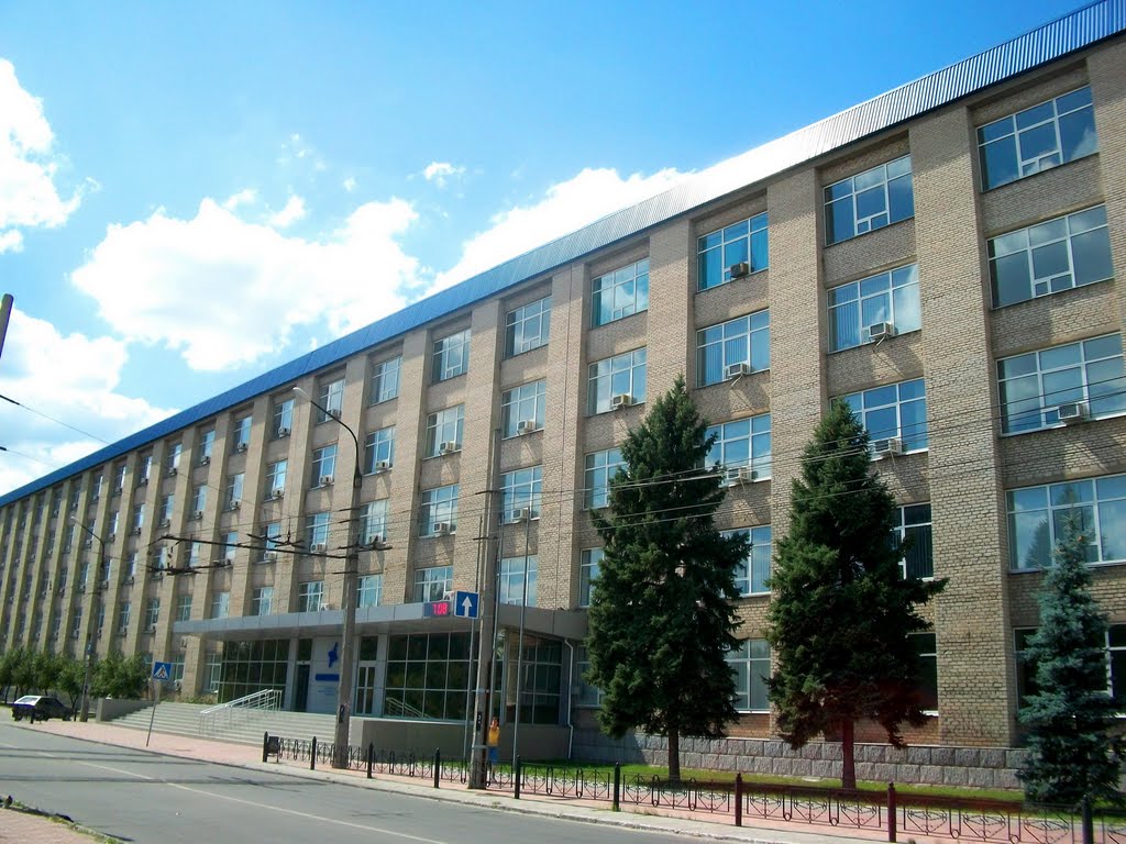 Research enterprise "Impulse", Severodonetsk