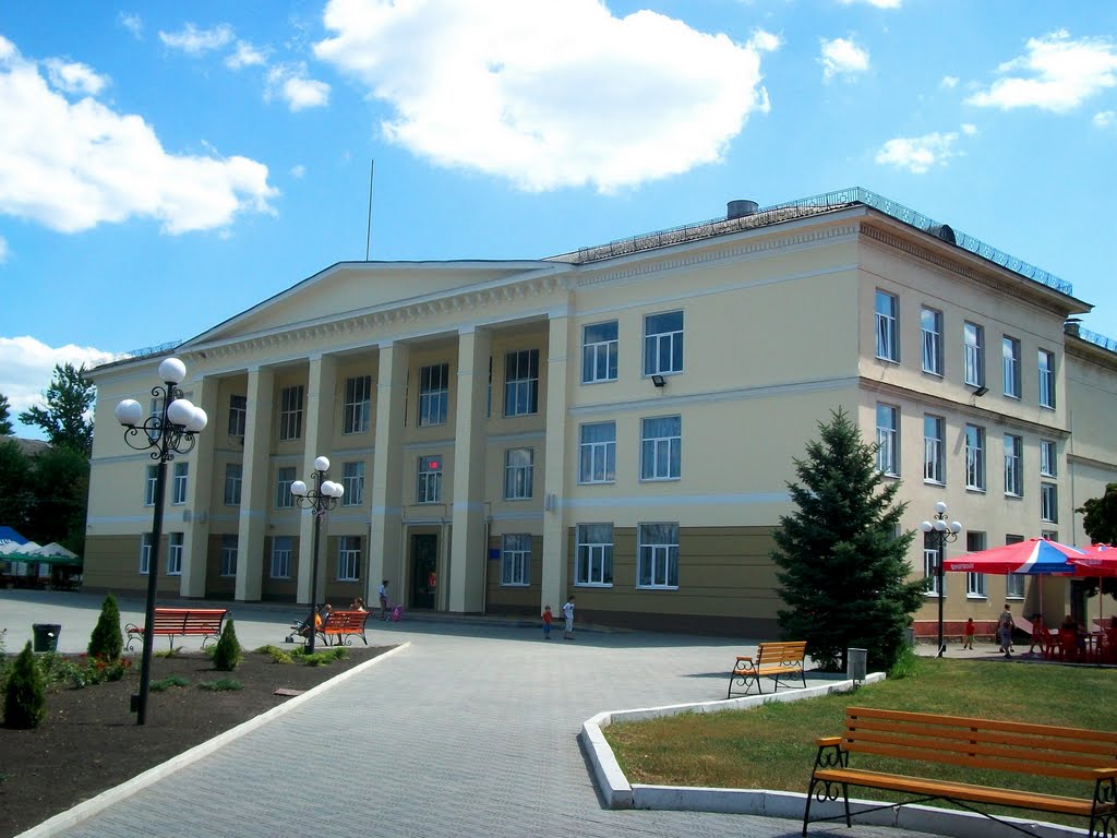 Culture house of the builders, Severodonetsk