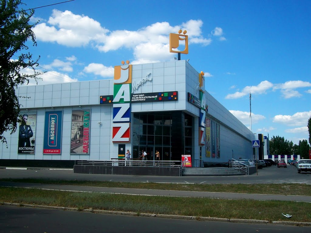 Shopping mall "Jazz", Severodonetsk