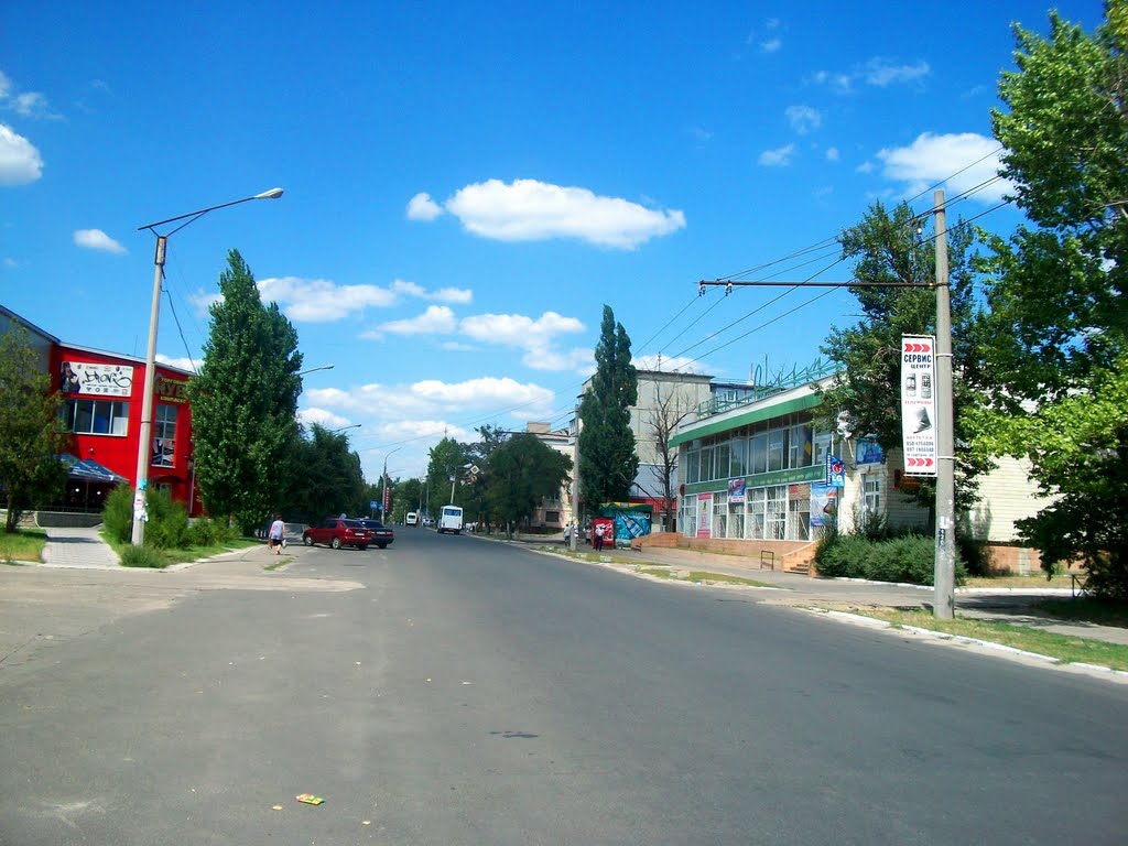Sovetskiy avenue, Severodonetsk
