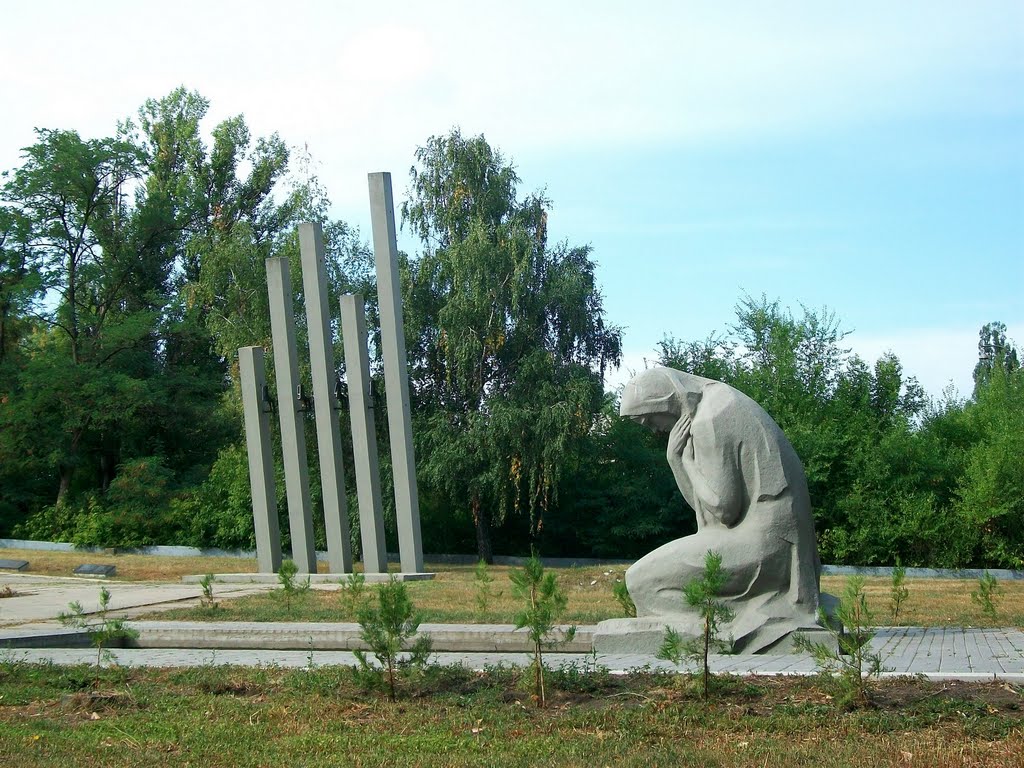 Rubizhne