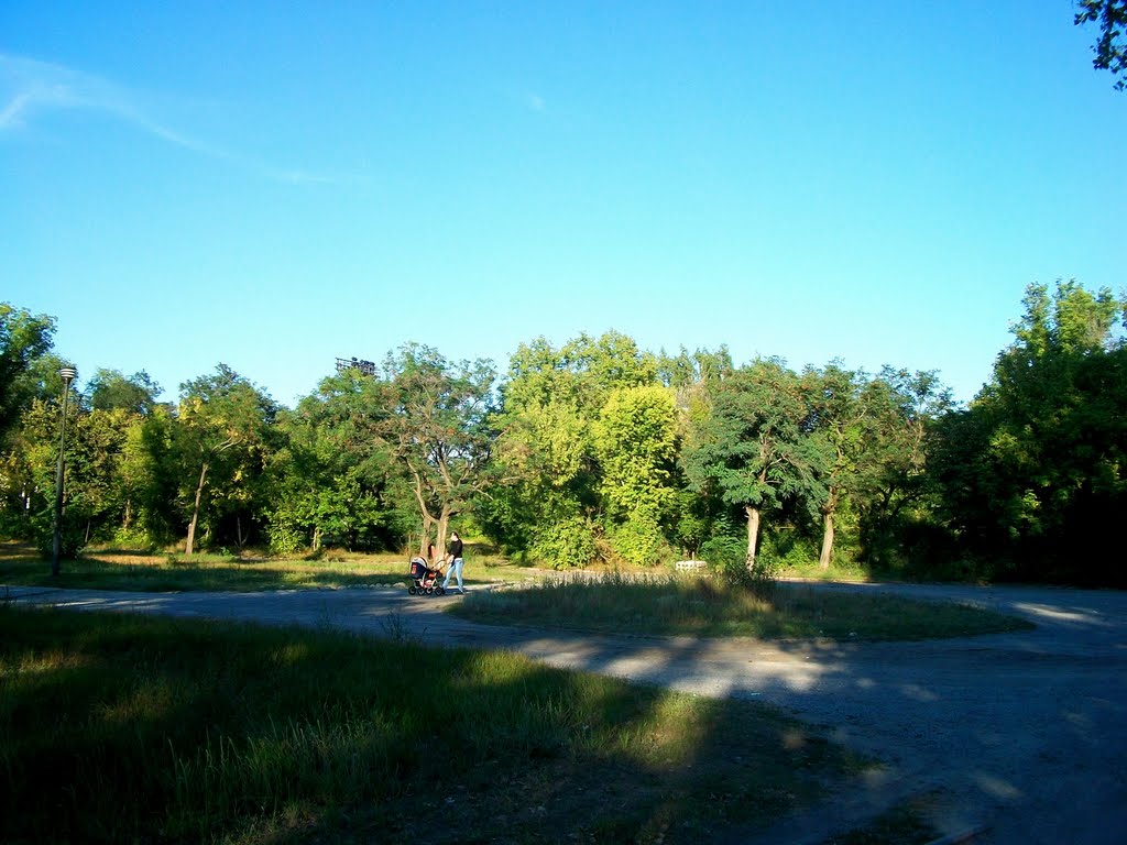 Severodonetsk central park