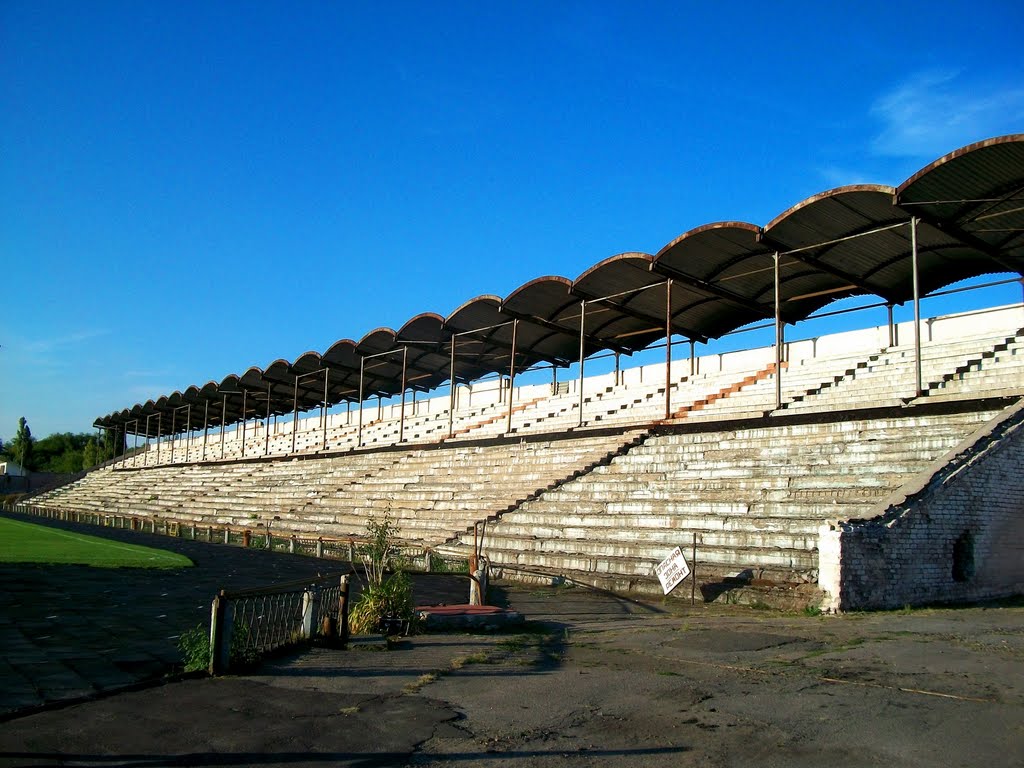 Old tribunes of Severodonetsk football stadium