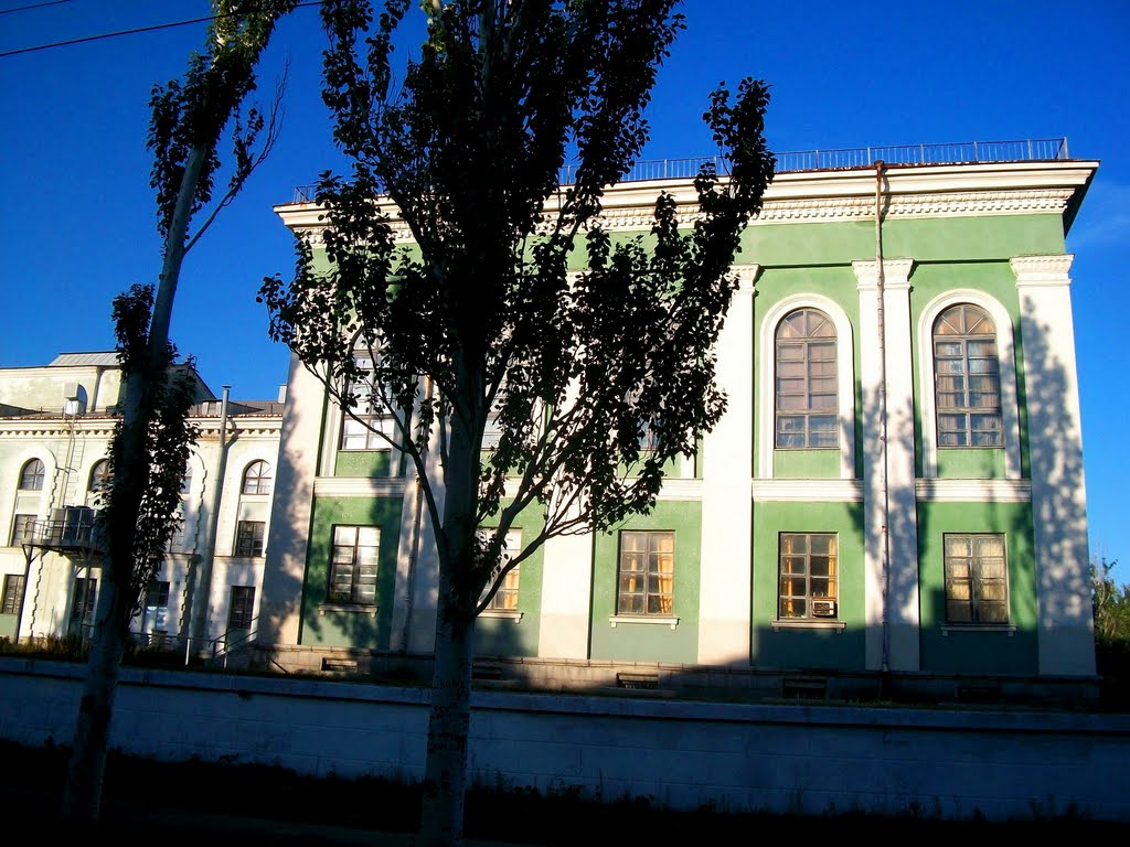 Culture house of the chemists, Severodonetsk