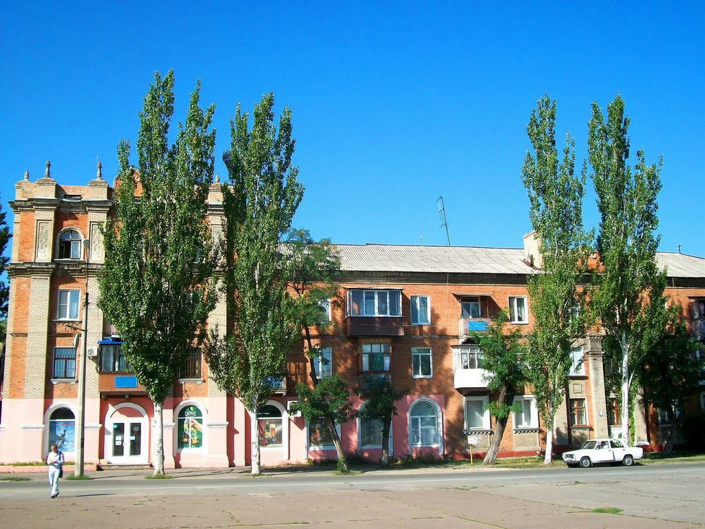 House on Lenin square, Severodonetsk