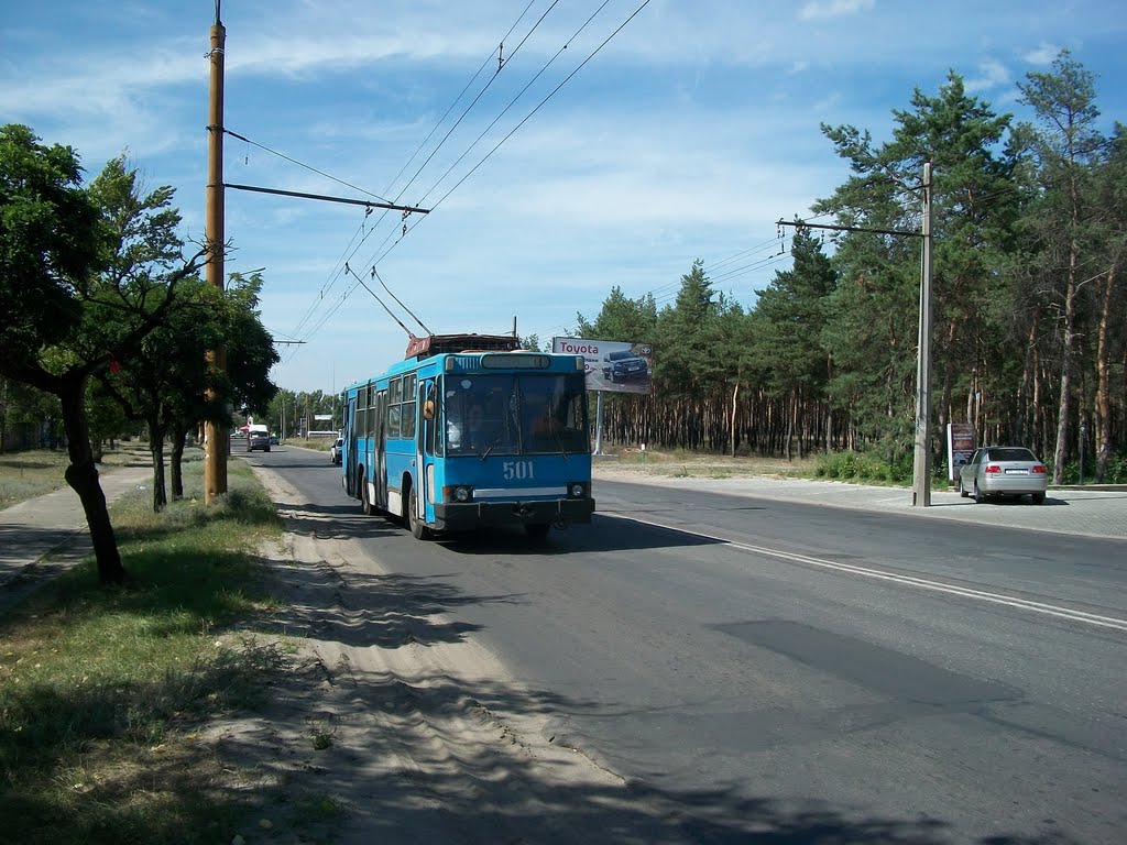 Avenue of Builders, Severodonetsk