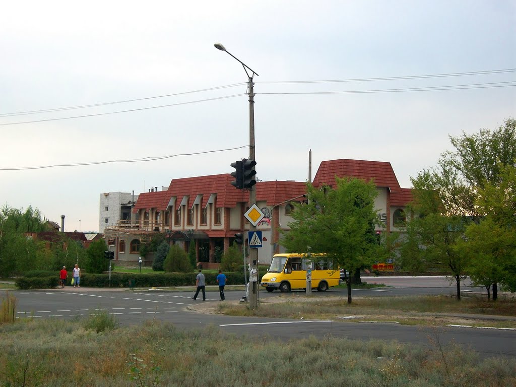 Restaurant "Chalet, Severodonetsk