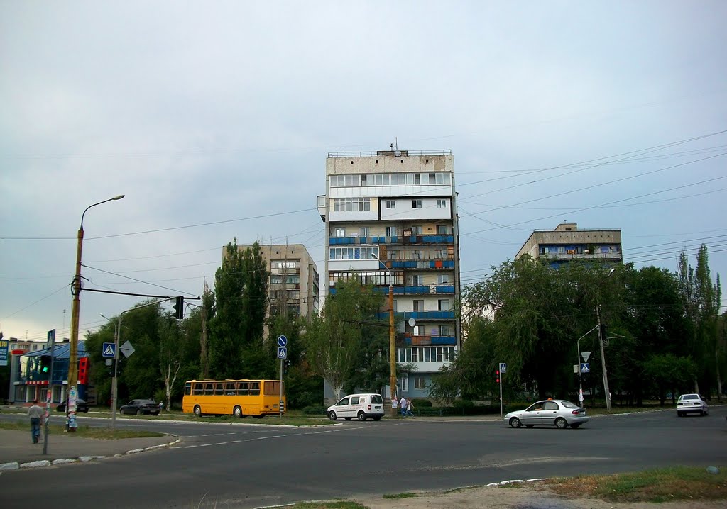 Crossing of Gvardeyskiy avenue and Street of Cosmonauts, Severodonetsk