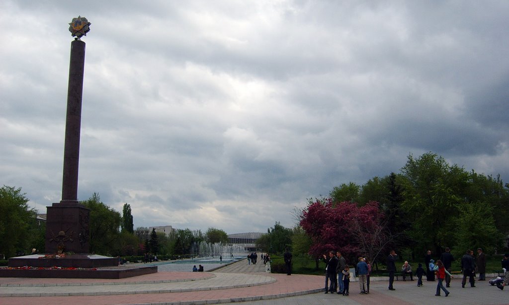 Площадь Победы
