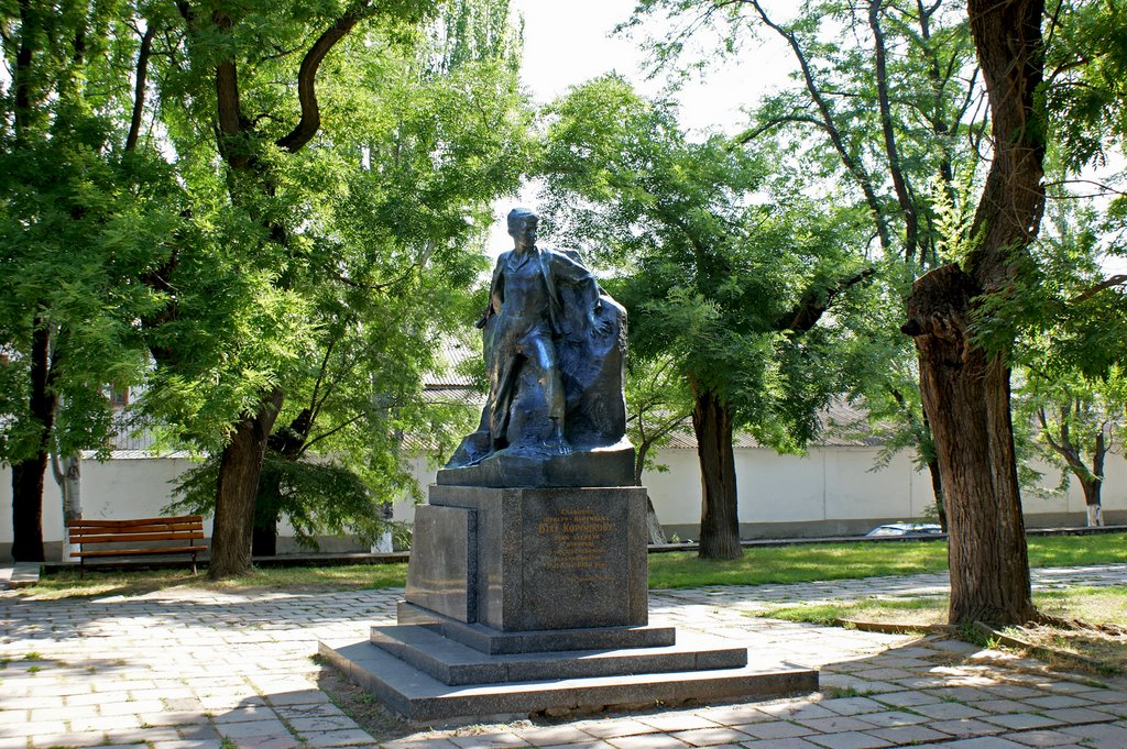 Памятник Вите Коробкову