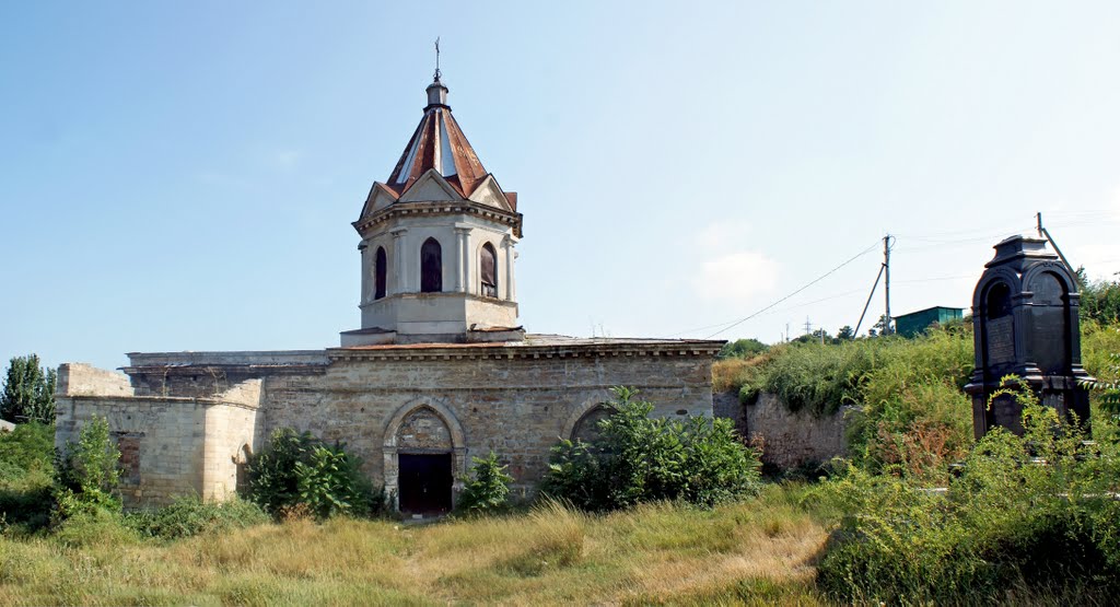 Церковь Георгия