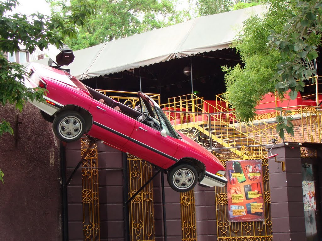 Пикирующий автомобиль / Diving car