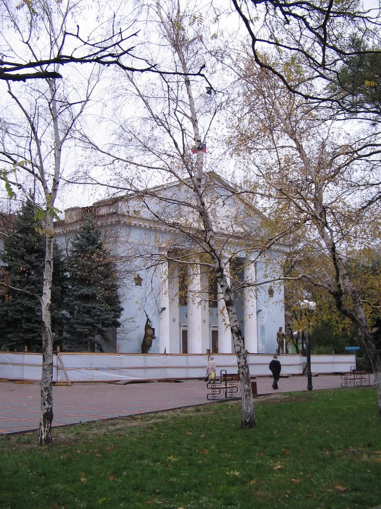 Дом офицеров