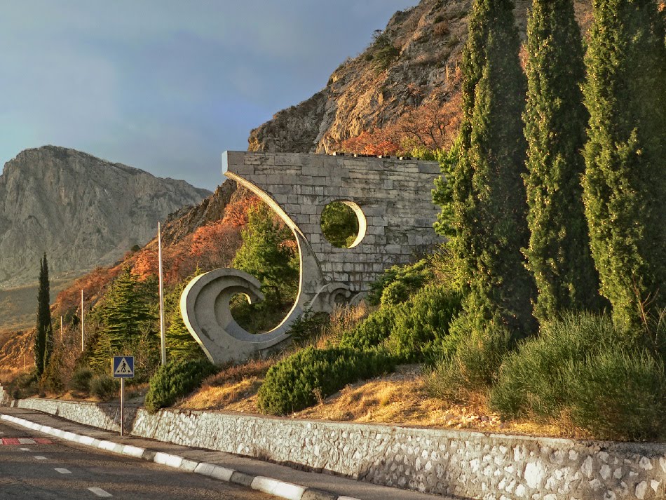 В лучах заката