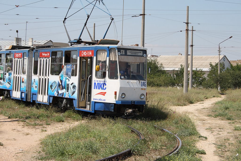 Tram