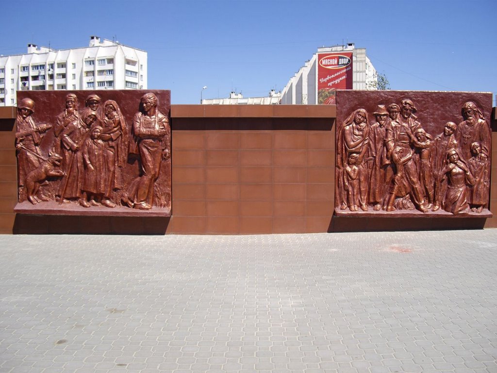 bas-relief