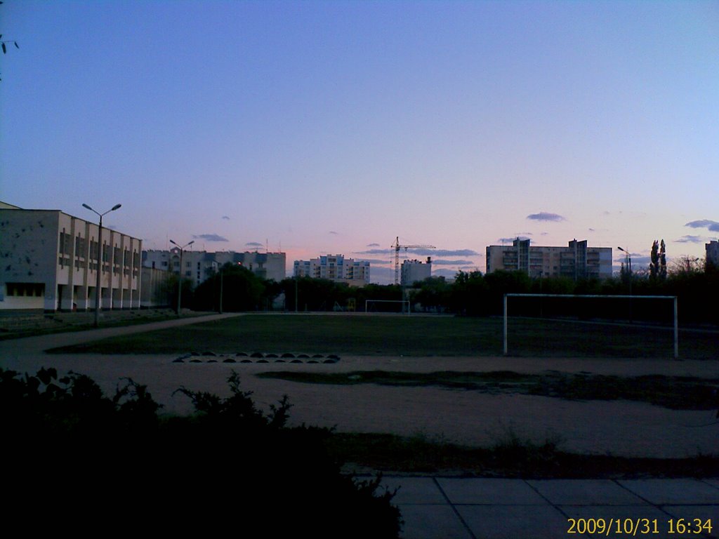 Evpatoria/School 14