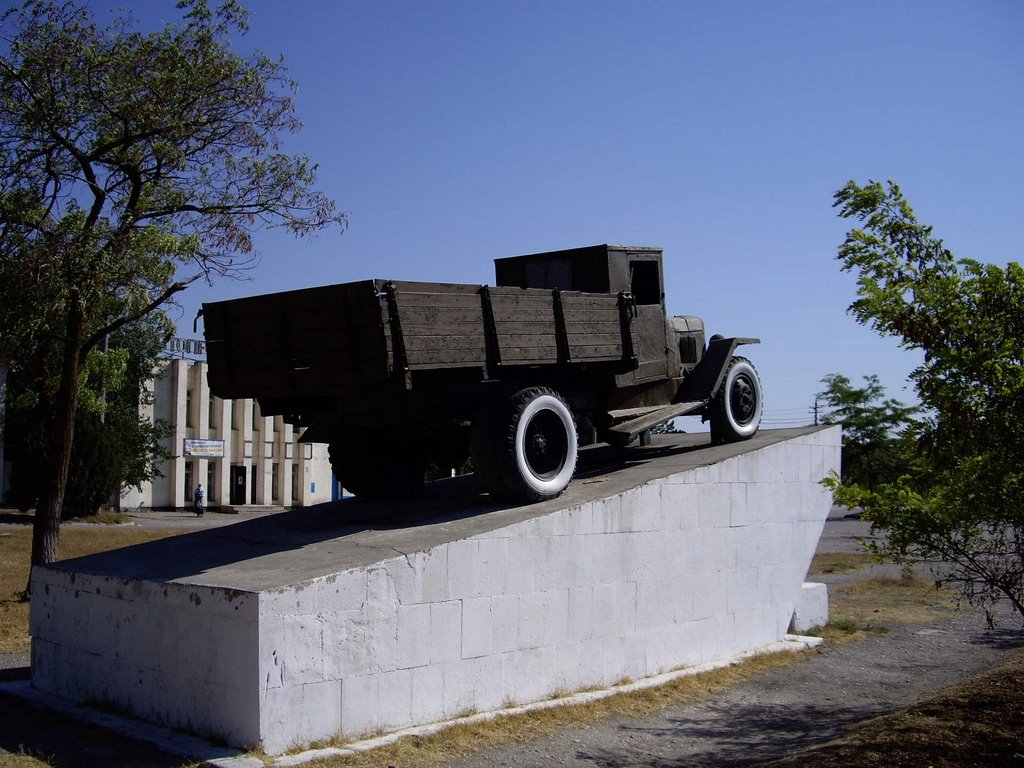 ЗиС-5